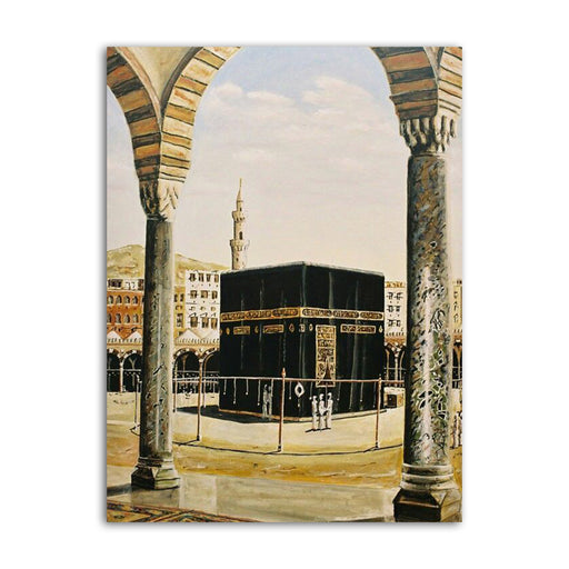 Vintage Makkah Art