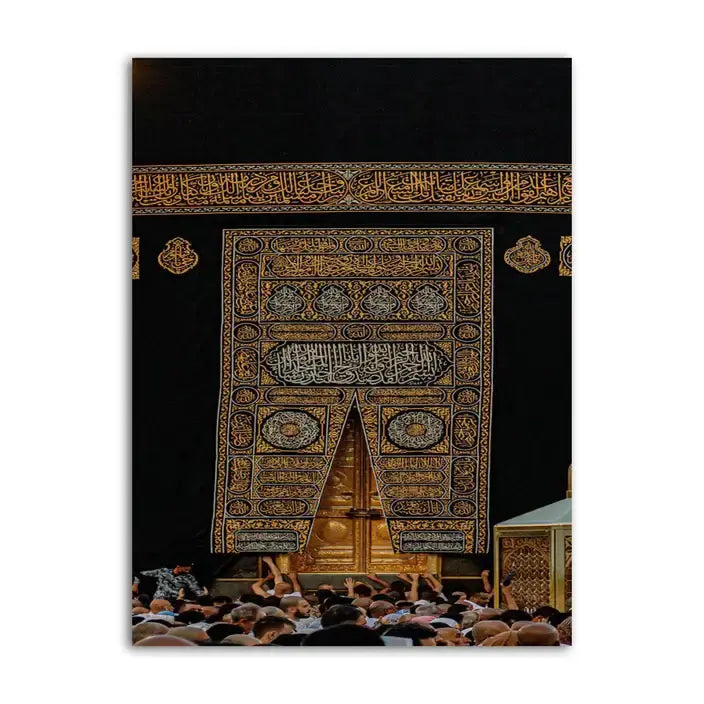 Masjid Al-Haram Canvas Frames Wall Art