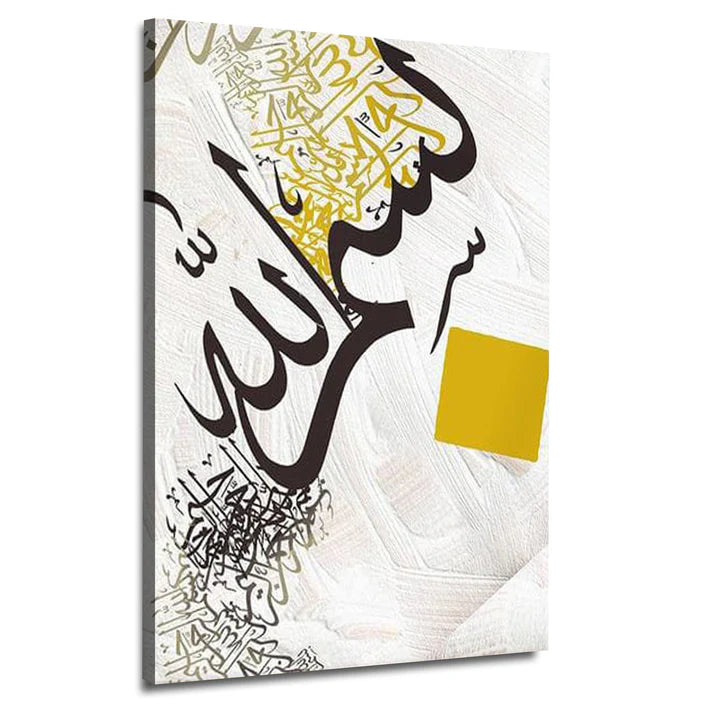 Bismillah Calligraphy Canvas frames Wall Art