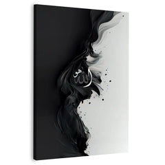 Allah Black & White Canvas frames Wall Art