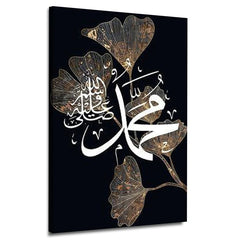 Muhammad Saww Premium Canvas Frames Wall Art