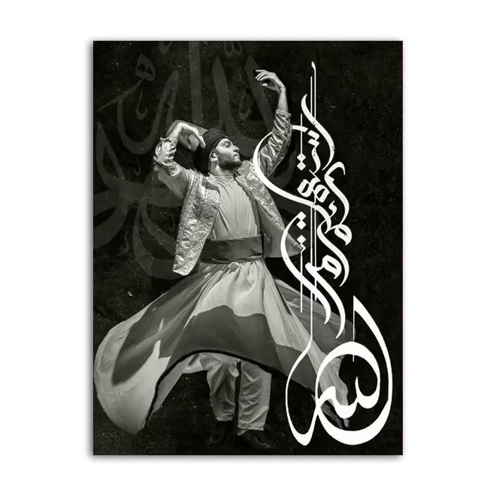 Sufi Arabic Typography Canvas Frames Wall Art