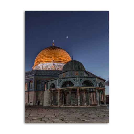 Dome of the Rock "Al-Aqsa Mosque"