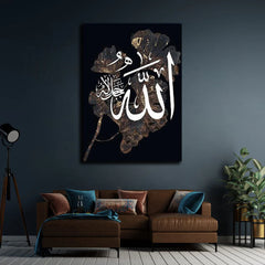 Allah - الله جل جلاله  Islamic Canvas frames Wall Art