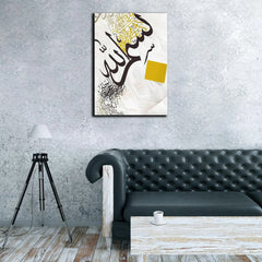 Bismillah Calligraphy Canvas frames Wall Art