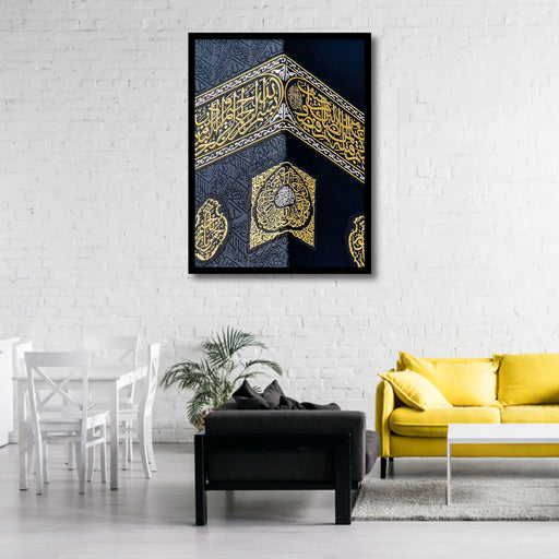 Ghilaf E Kaaba Canvas Frames Wall Art