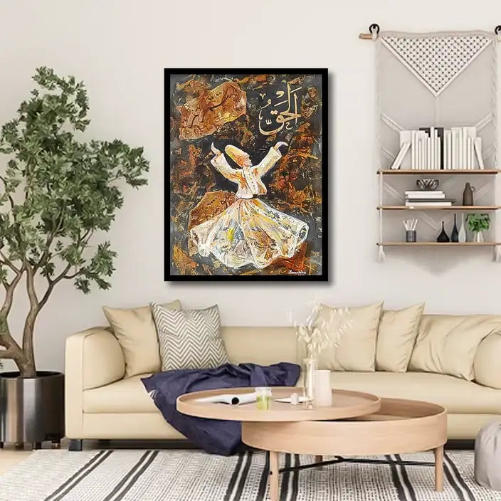 Islamic Sufi Dance Canvas Frames Wall Art