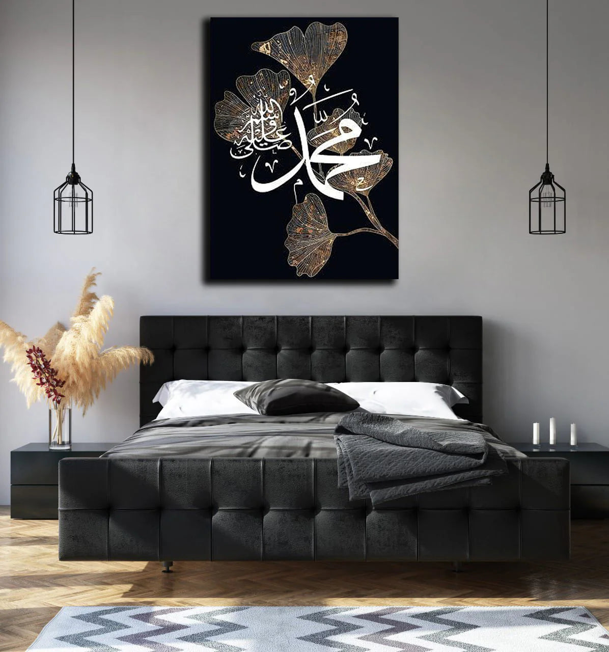 Muhammad Saww Premium Canvas Frames Wall Art