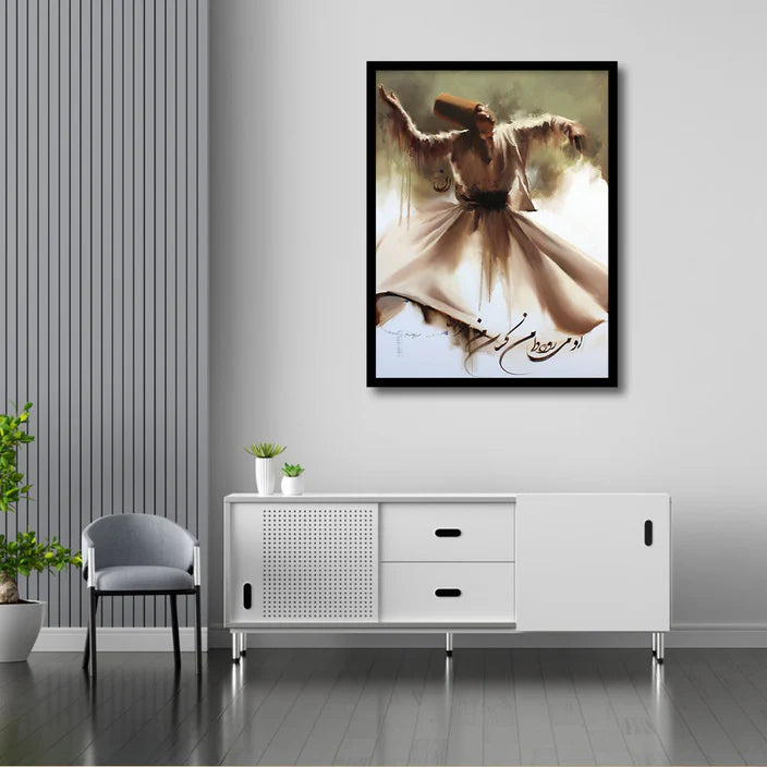 Spiritual Dance Sufi Canvas Frames Wall Art