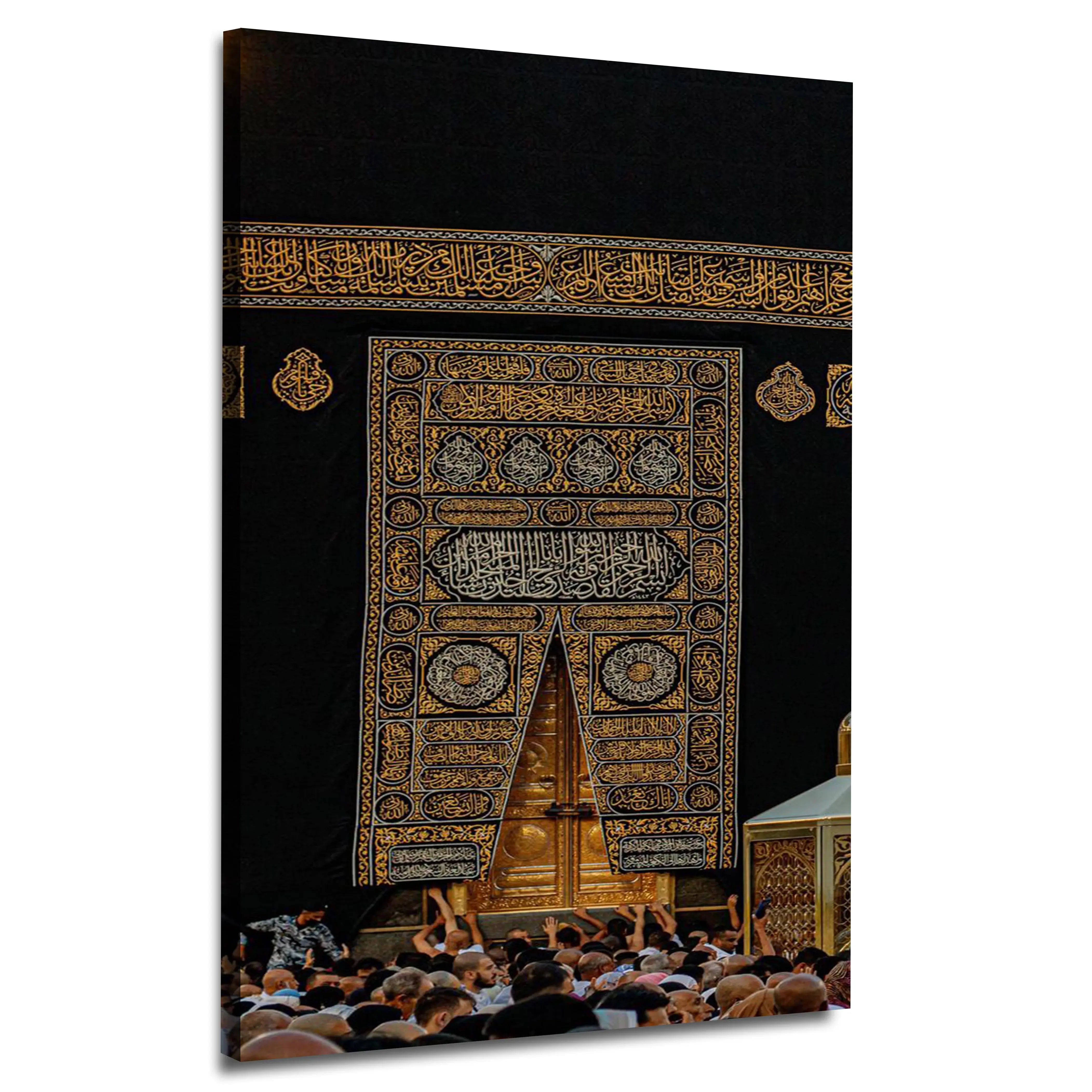 Masjid Al-Haram Canvas Frames Wall Art