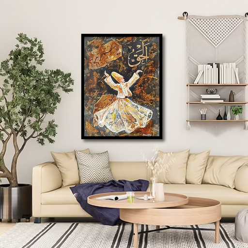 Islamic Sufi Dance Canvas Frames