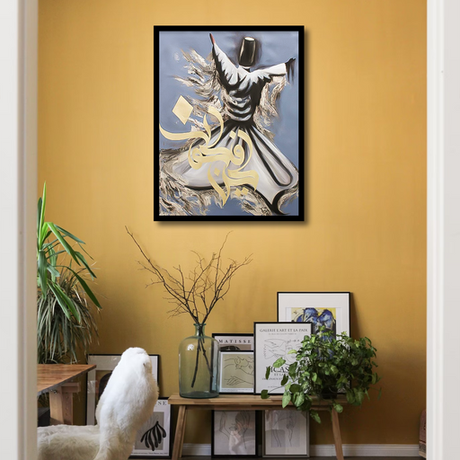 KUN FAYA KUN SUFI WHIRLING DERVISH Canvas Frames